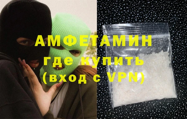 МДПВ Бронницы